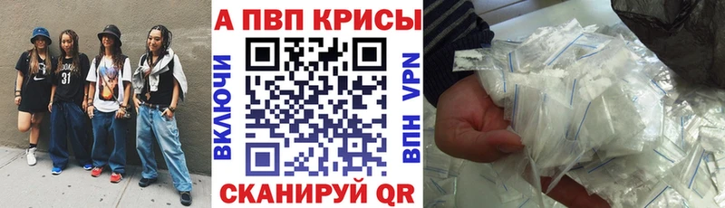 Наркошоп купить СК  ГЕРОИН  Мефедрон  ГАШ  Кокаин  Каннабис  Медынь