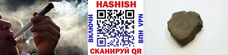 Купить где  Медынь  ГАШ AMNESIA HAZE 