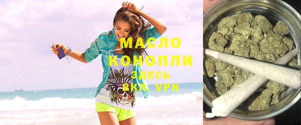 кокс Козельск