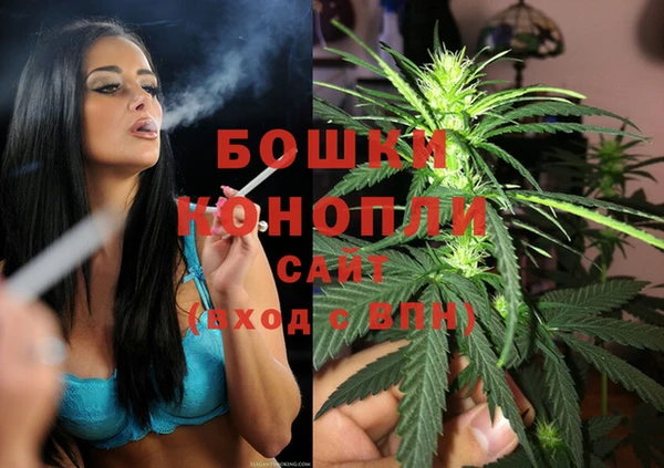 мефедрон VHQ Корсаков