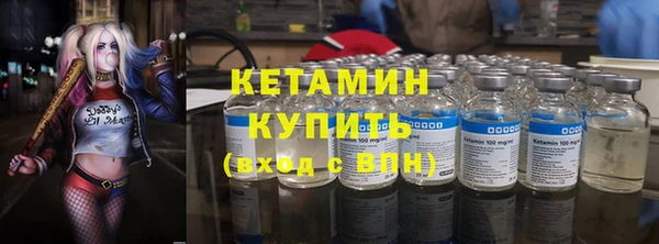 ешки Кодинск