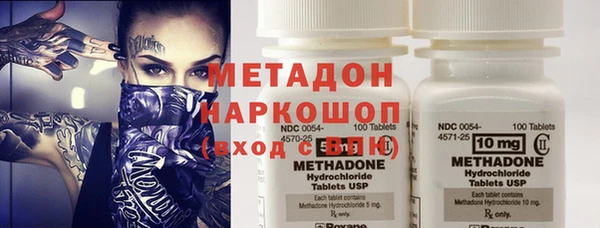 каннабис Коряжма