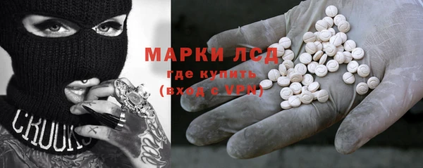 мефедрон VHQ Корсаков