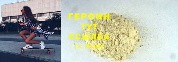 каннабис Коряжма