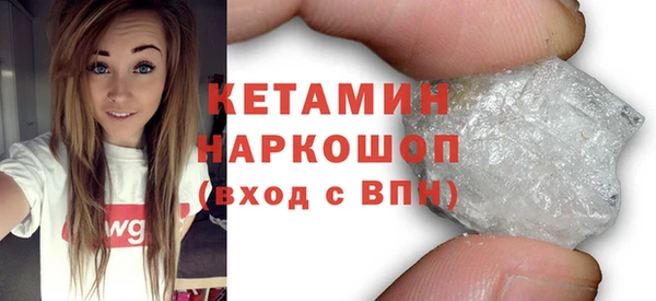 каннабис Коряжма