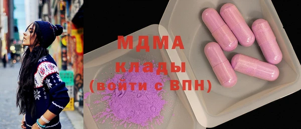 a pvp Янаул