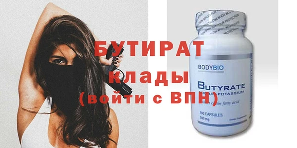 кокс Козельск