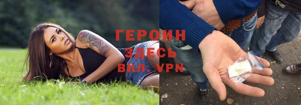 MDMA Костерёво