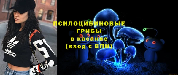 мефедрон VHQ Корсаков