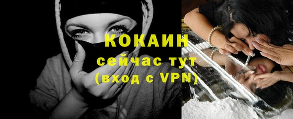 ешки Кодинск