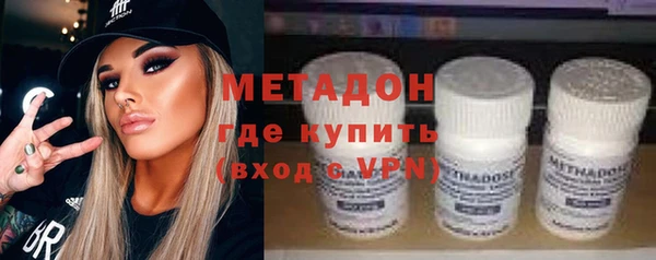 MDMA Костерёво