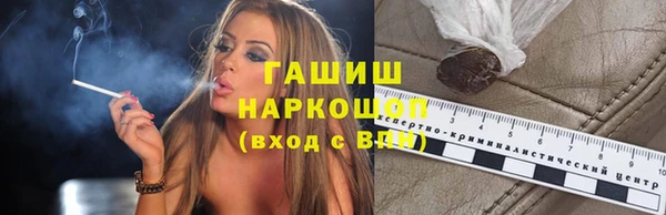 MDMA Костерёво