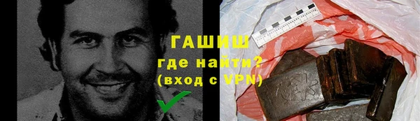 мефедрон VHQ Корсаков