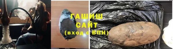 мефедрон VHQ Корсаков