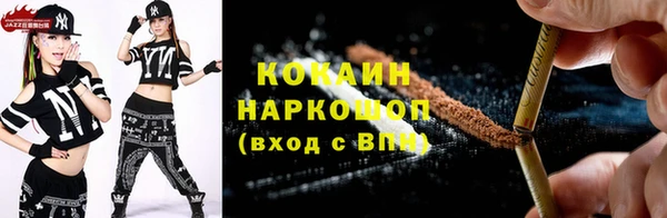 MDMA Костерёво