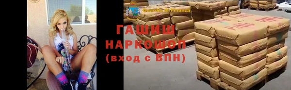 крисы Козловка