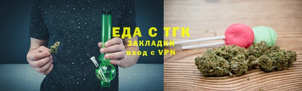 крисы Козловка