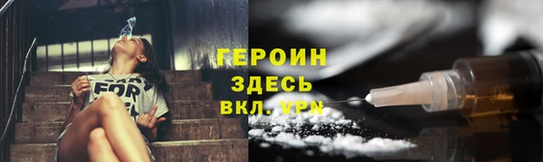 каннабис Коряжма