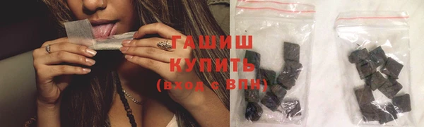 MDMA Костерёво