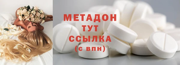 каннабис Коряжма