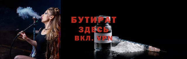 MDMA Костерёво