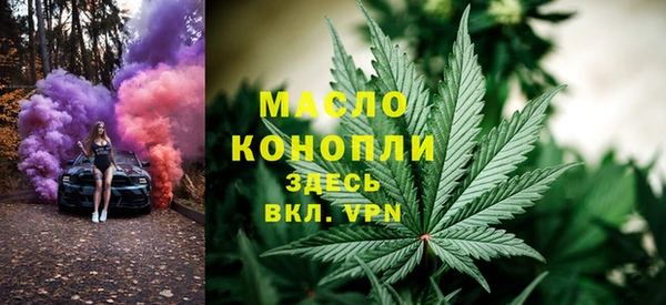 каннабис Коряжма