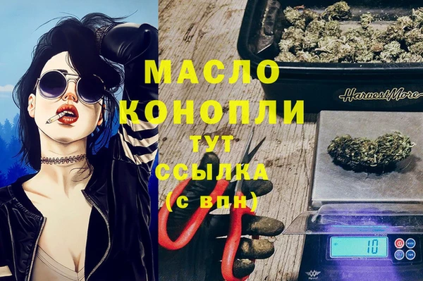 кокс Козельск