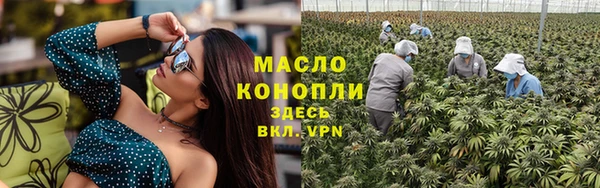 мефедрон VHQ Корсаков