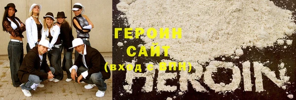 каннабис Коряжма