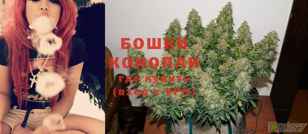 MDMA Костерёво