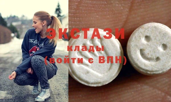 каннабис Яранск