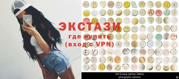 мефедрон VHQ Корсаков
