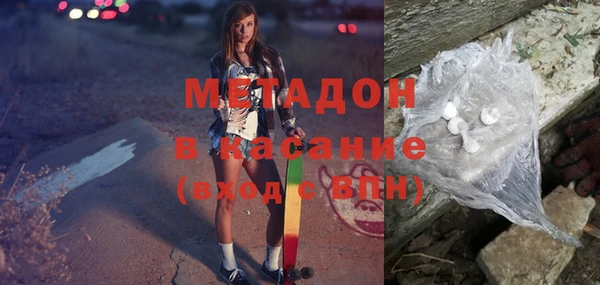 крисы Козловка
