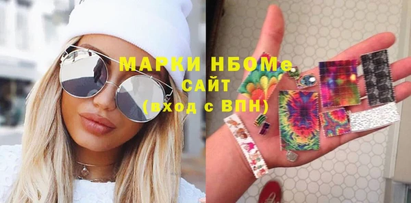 кокс Козельск