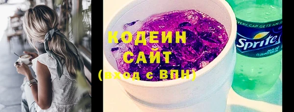 каннабис Коряжма