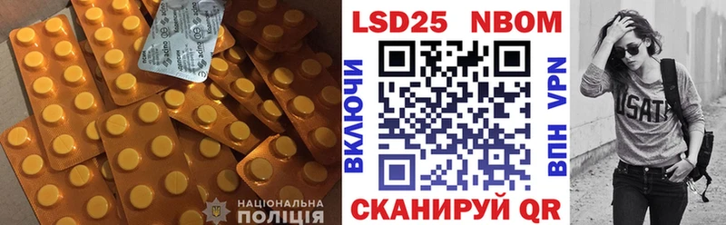 Купить закладки  Медынь  ЛСД экстази ecstasy 