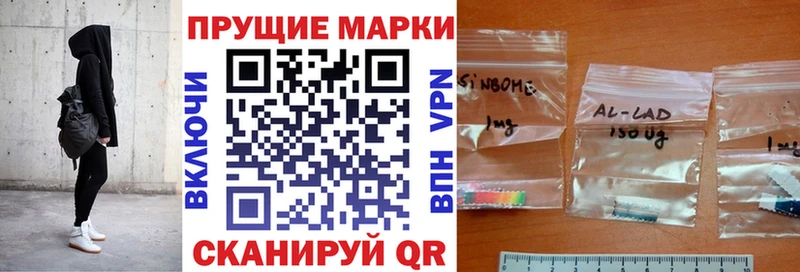 Купить закладки  Медынь  Марки NBOMe 1500мкг 